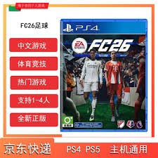 斯洛伐克主帅：面对德国这样的对手，必须做好可能失败的准备