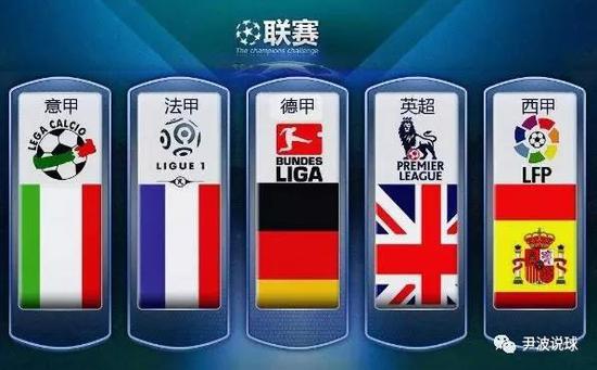 全国举重锦