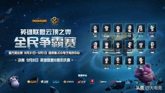 还能在必要 还能在必要