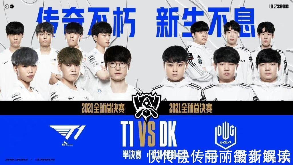 这些俱乐部 这些俱乐部