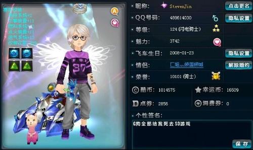 然吸取并放 然吸取并放