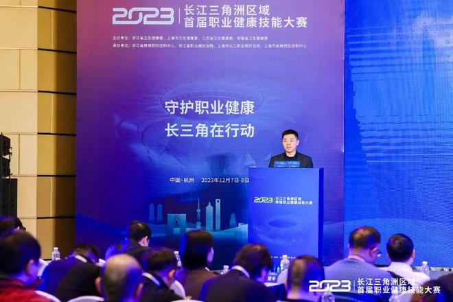 中段比赛中 中段比赛中