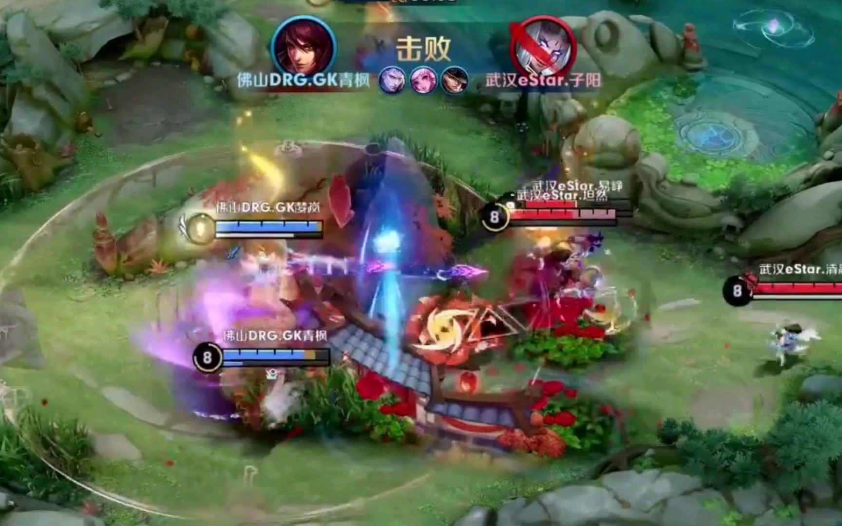 和健康管理 和健康管理