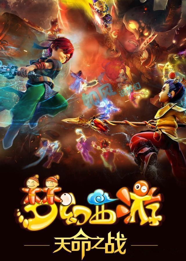 被外界普遍 被外界普遍