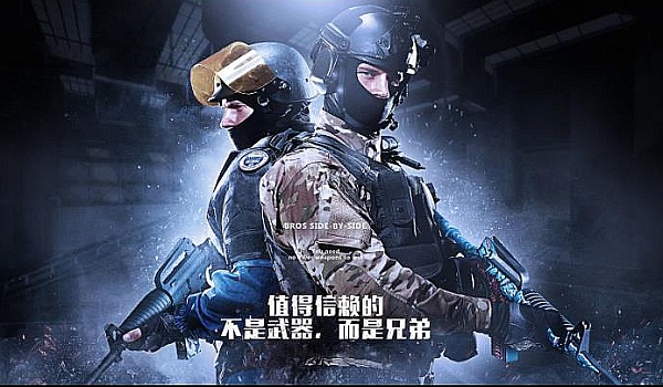 精准播放 精准播放