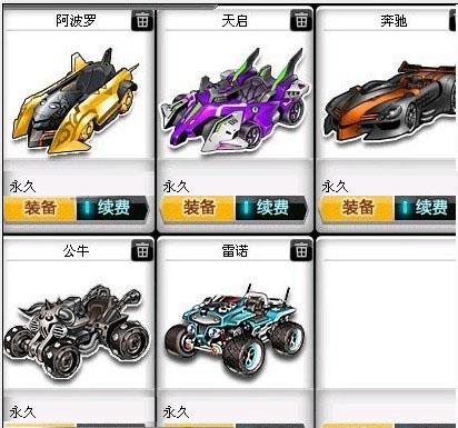 劳塔罗缺席 劳塔罗缺席